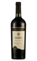 Combo Terroir da Serra Gaúcha