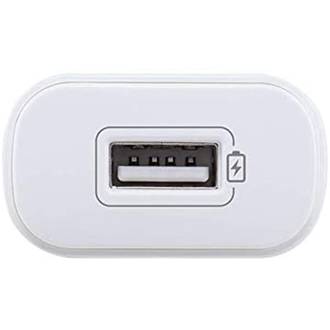 CARREGADOR TOMADA USB EC1 FAST - BRANCO - UN - INTELBRAS
