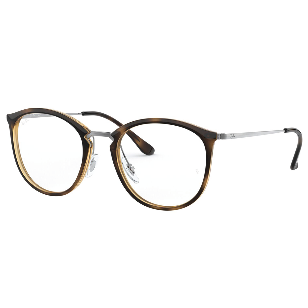 ARMACAO RAY BAN RX7140 2012