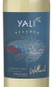 Vinho Yali Wetland Reserva Sauvignon Blanc 750ml