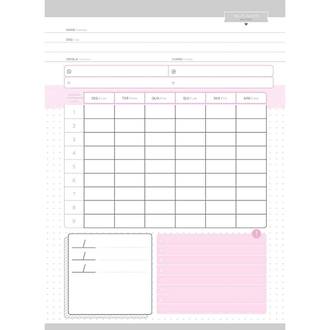 CADERNO UNIV CAPA DURA 1X1 80FLS - SWEETNESS - PCT 4 - JANDAIA