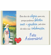Postal (PD-47)