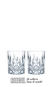 Kit Riedel Tumbler Whisky Spey em Caixa de Madeira