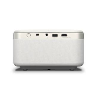 PROJETOR PORTATIL EF-21 1000 LUMENS FHD - V11HB35020 - BRANCO - UN - EPSON