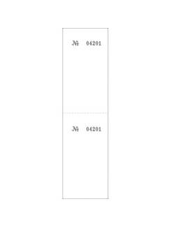 TALAO DE COMANDO 2 CORPOS 100 FOLHAS - 139MMX49MM - UN - TILIBRA