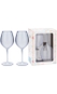 Conjunto 2 Taças para Vinho (azul cristal)