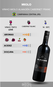 Vinho Miolo Almadén Cabernet Franc 750ml