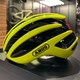 Capacete Abus Airbreaker Amarelo Neon - 4