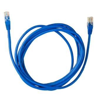 CABO DE REDE CAT5 - 20MT - UN - INTERNEED