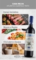 Vinho Atlântico Regional Alentejano 750ml