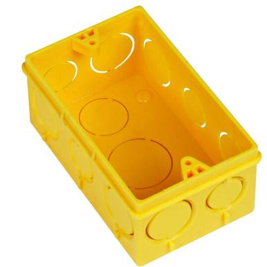 CAIXA DE LUZ AMARELA AMANCO 4 X 2