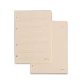 CADERNO ARGOLADO MELISSA A5 / COLMEIA 7059 - UN - CICERO