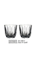 Kit Riedel Tumbler Coffee Glass 90ml em Caixa de Madeira 