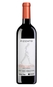 Vinho Pizzato Concentus Gran Reserva 2020 750ml