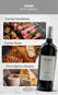 Vinho Suzin Petit Verdot 750ml