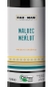 Vinho RAR Masi Malbec | Merlot Orgânico 750ml