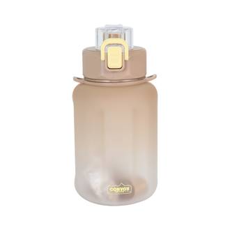 GARRAFA C/ CANUDO 800ML CT5085 - SORTIDOS - UN - CONVOY