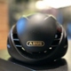 Capacete Abus GameChanger Preto e Dourado - 2