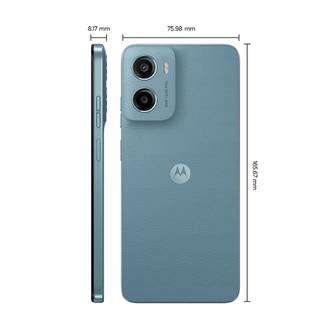 SMART MOTO G05 XT2523-2 OCTACORE/128GB/4 RAM/50MP/6.7P - CINZA - UN - MOTOROLA