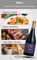 Vinho Miolo Single Vineyard Syrah 750ml