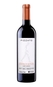 Combo Terroir Gaúcho Safra 2018