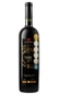 Vinho Guatambu Rastros do Pampa Cabernet Sauvignon 750ml
