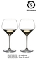 Conjunto 2 Taças Riedel Heart to Heart Oaked Chardonnay