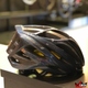 Capacete Specialized Echelon 2 MIPS Azul Metálico - 1