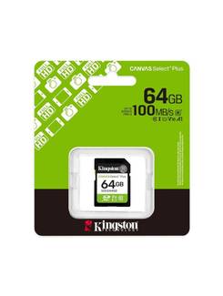 CARTAO MEM SD 64GB CLAS10 SDS3/64GB 100MB - UN - KINGSTON