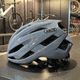 Capacete Abus Stormchaser Cinza - 2