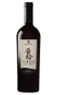Combo Campanha Gaúcha Vinhos Premium