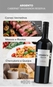 Vinho Argento Reserva Cabernet Sauvignon 750ml