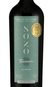 Vinho Sozo Terroir Barbera 750ml