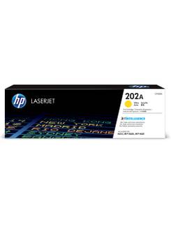 TONER 202A YELLOW CF502A - UN - HP