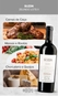 Vinho Suzin Zelindo Lote ll 750ml