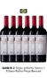 Combo Miolo Merlot Terroir (6 garrafas) + 2 Taças de Cristal + Saca-Rolha