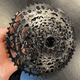 Cassete Sram Original XS-1270 T-Type Eagle HG 12V - 3