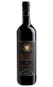 Vinho Brunello di Montalcino IL Poggione 