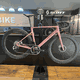Projeto Itabike SCOTT Addict RC - 12
