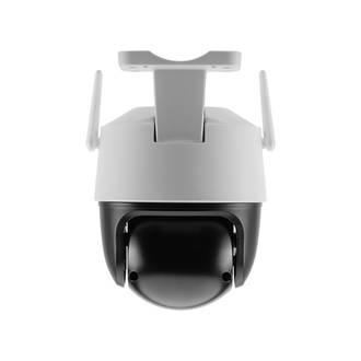 CAMERA DE SEGURANCA EXTERNA WIFI FULL HD - IM7 - BRANCO - UN - INTELBRAS