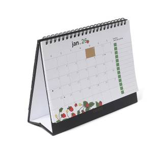 CALENDARIO ANUAL JARDIM 20X15 - PRETO - UN - CICERO