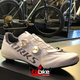 Sapatilha Specialized S-Works Vent Speed Branca - 1