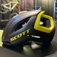 Capacete Scott Centric Plus MIPS Prism Green - 3