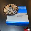 Cassete Shimano Original SLX 12V CS M7100