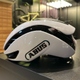 Capacete Abus GameChanger 2.0 Branco Brilhante - 3