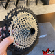 Cassete Shimano Original Deore XT 12V CS M8100 - 3