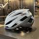 Capacete Abus Stormchaser Branco E Prata - 3