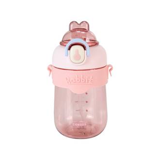 GARRAFA C/ CANUDO INFANTIL 620ML - CT5084 - SORTIDOS - UN - CONVOY