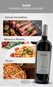 Vinho Suzin Malbec 750ml