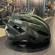 Capacete Abus Stormchaser Verde Militar - 1